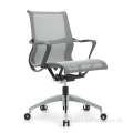 ergonomic mesh swivel revolving office manager chair